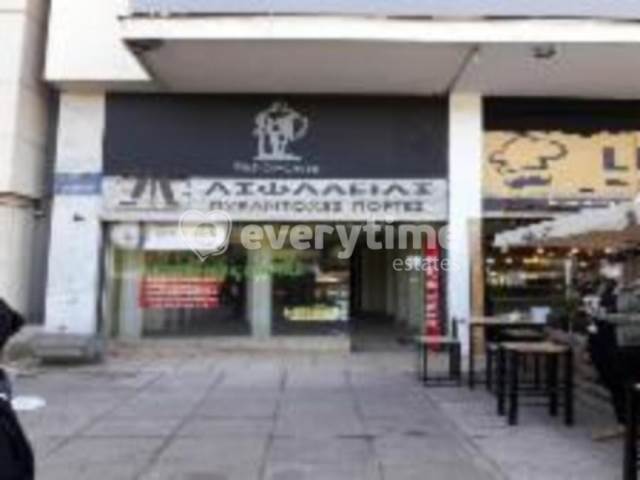 (For Sale) Commercial Retail Shop || Athens North/Filothei - 125 Sq.m, 160.000€ 