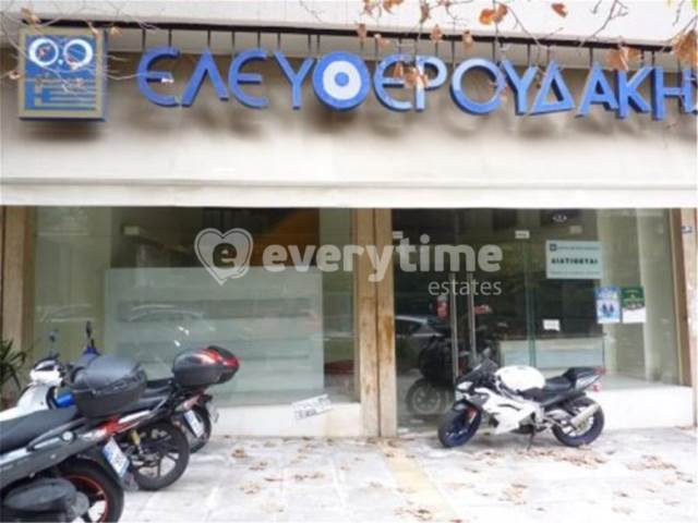 (For Sale) Commercial Retail Shop || Athens Center/Athens - 383 Sq.m, 330.000€ 