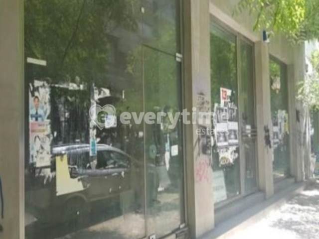 (For Sale) Commercial Retail Shop || Athens Center/Athens - 158 Sq.m, 380.000€ 
